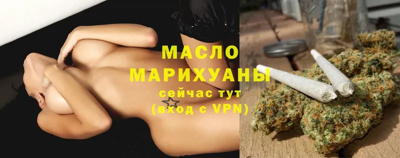 Купить Каспийск Бутират  КОКАИН  blacksprut вход  МАРИХУАНА  Лсд 25  APVP  Мефедрон 