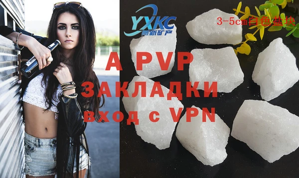 MDMA Premium VHQ Верхнеуральск