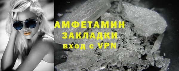 MDMA Premium VHQ Верхнеуральск